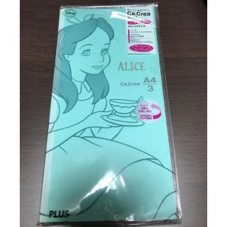 ディズニー(Disney)の【専用出品】不思議の国のアリス カクリエ(ノート/メモ帳/ふせん)