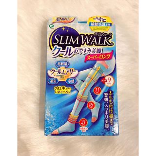 ピップスタジオ(PiP Studio)のスリムウォーク (SLIM WALK)クールおやすみ美脚 スーパーロング S/M(レギンス/スパッツ)