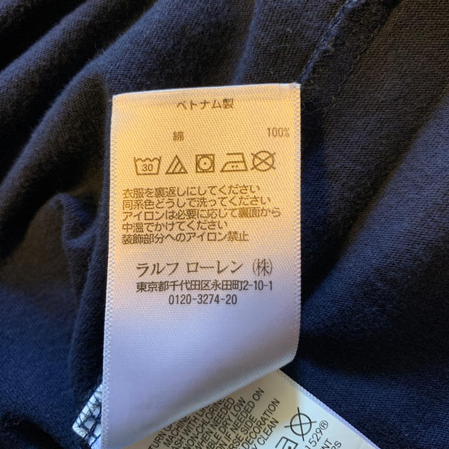 Ralph Lauren(ラルフローレン)のテヤチェビ様専用⭐︎ポロベア150 キッズ/ベビー/マタニティのキッズ服男の子用(90cm~)(Tシャツ/カットソー)の商品写真