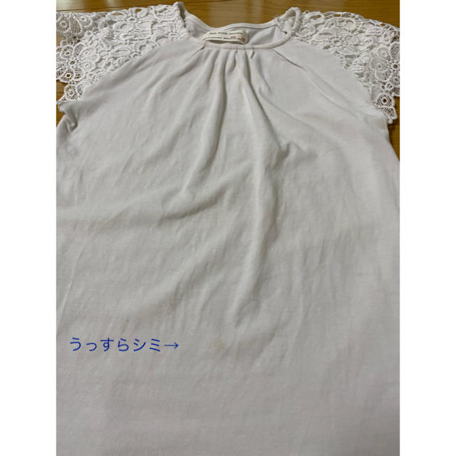 ZARA KIDS(ザラキッズ)のレースティシャツ キッズ/ベビー/マタニティのキッズ服女の子用(90cm~)(Tシャツ/カットソー)の商品写真