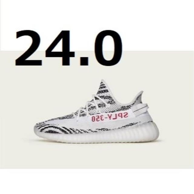 adidas(アディダス)の新品【24】adidas Yeezy Boost 350 V2 ZEBRA メンズの靴/シューズ(スニーカー)の商品写真