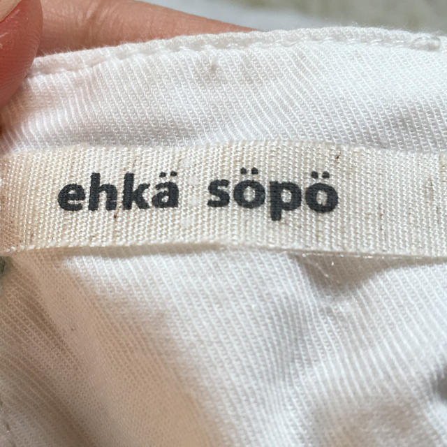 SM2(サマンサモスモス)のehka sopo ブラウス レディースのトップス(シャツ/ブラウス(長袖/七分))の商品写真