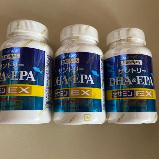 サントリー(サントリー)のサントリー DHA&EPA セサミンEX 240粒  3個セット(ビタミン)