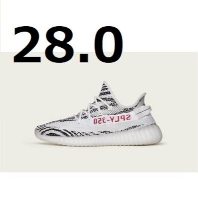 adidas(アディダス)の新品【28】adidas Yeezy Boost 350 V2 ZEBRA メンズの靴/シューズ(スニーカー)の商品写真