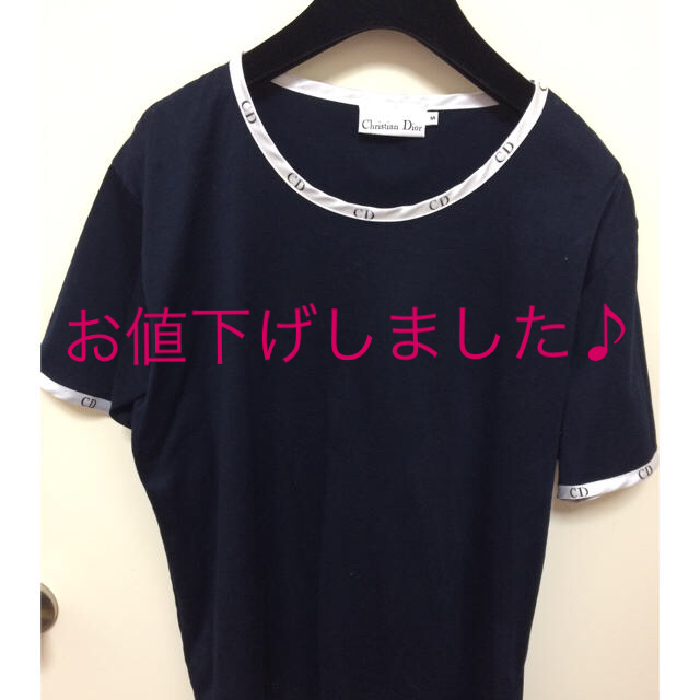 Dior☆Tシャツ☆大き目☆美品