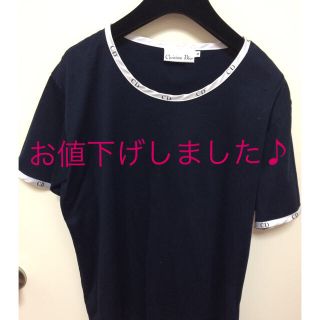 クリスチャンディオール(Christian Dior)のDior☆Tシャツ☆大き目☆美品(Tシャツ(半袖/袖なし))