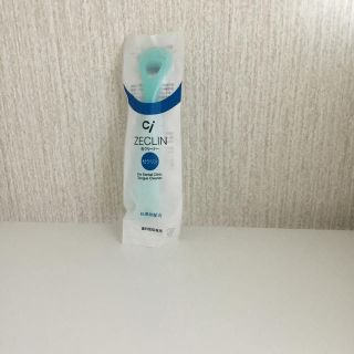 Ciメディカル　ZECLIN 舌クリーナー　水色(口臭防止/エチケット用品)