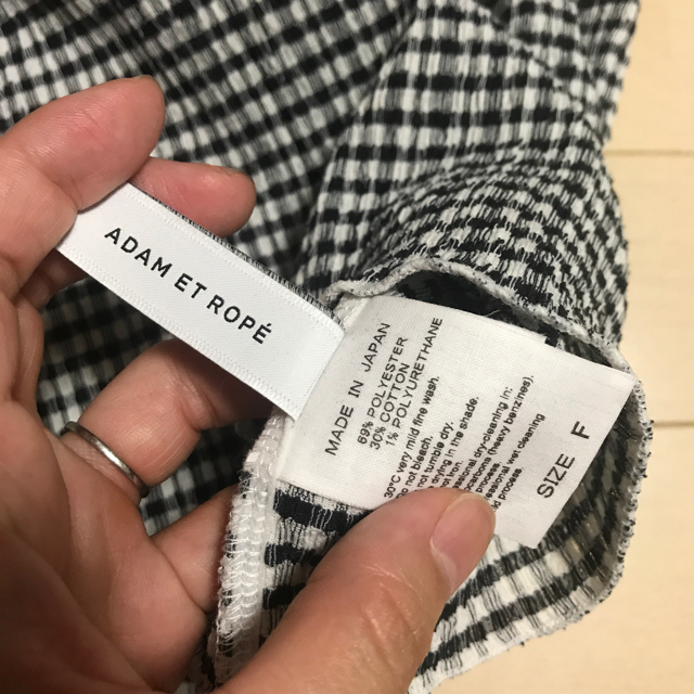 Adam et Rope'(アダムエロぺ)の新品　Tシャツ レディースのトップス(Tシャツ(半袖/袖なし))の商品写真