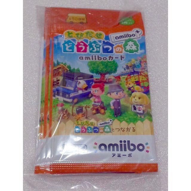 任天堂(ニンテンドウ)のとびだせ どうぶつの森 amiibo＋ amiiboカード 5パックセット エンタメ/ホビーのトレーディングカード(Box/デッキ/パック)の商品写真