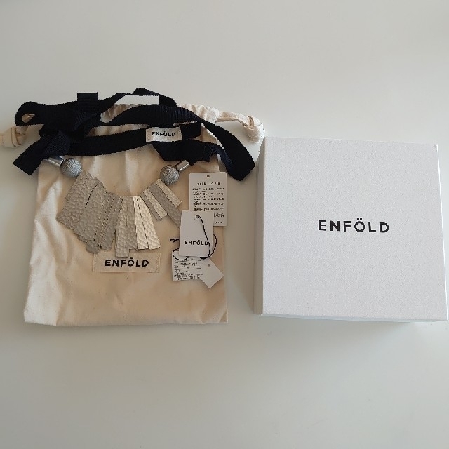 ENFOLD(エンフォルド)の値下げ！enfold シルバー ネックレス 新品未使用 レア エンフォルド レディースのアクセサリー(ネックレス)の商品写真