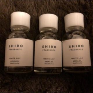 シロ(shiro)のキリ様専用(アロマオイル)