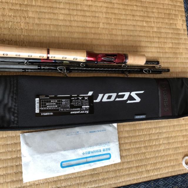 SHIMANO - 20スコーピオン15103rs-5