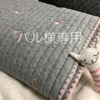 パル様専用　さくらんぼピンク刺繍ベビー　韓国イブル　グレー　100×140cm(ベビー布団)