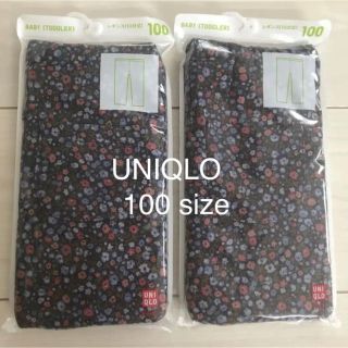 ユニクロ(UNIQLO)の【新品未開封】UNIQLO ユニクロ レギンス　小花柄　100cm 2枚組　双子(パンツ/スパッツ)