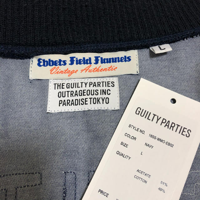 WACKO MARIA(ワコマリア)の16SS WACKO MARIA Ebbets Field スタジャン NAVY メンズのジャケット/アウター(スタジャン)の商品写真