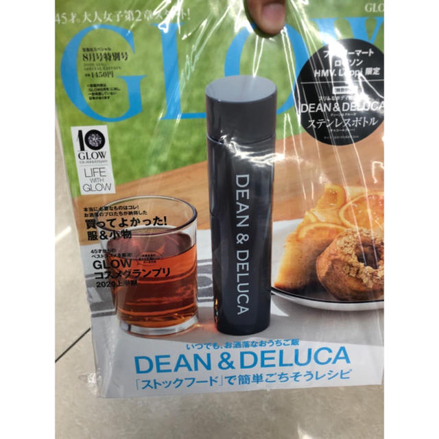 DEAN & DELUCA(ディーンアンドデルーカ)のGLOW 8月号 DEAN ＆ DELUCA ステンレスボトル　特別付録 インテリア/住まい/日用品のキッチン/食器(タンブラー)の商品写真