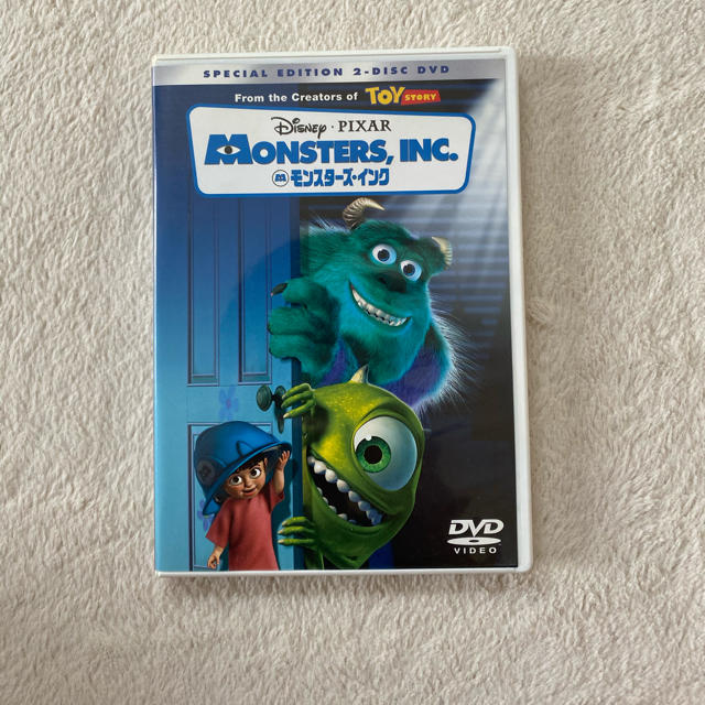 Disney(ディズニー)のモンスターズインク DVD(2枚組) エンタメ/ホビーのDVD/ブルーレイ(アニメ)の商品写真