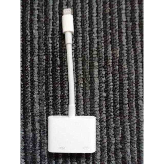 Apple Digital AV Adapter MD826AM/A