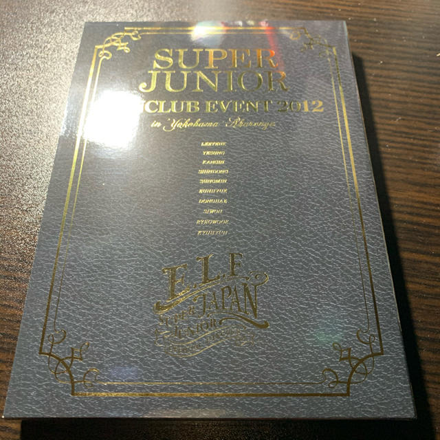 SUPER JUNIOR(スーパージュニア)のSUPER JUNIOR FANCLUB EVENT 2012 DVD エンタメ/ホビーのDVD/ブルーレイ(ミュージック)の商品写真