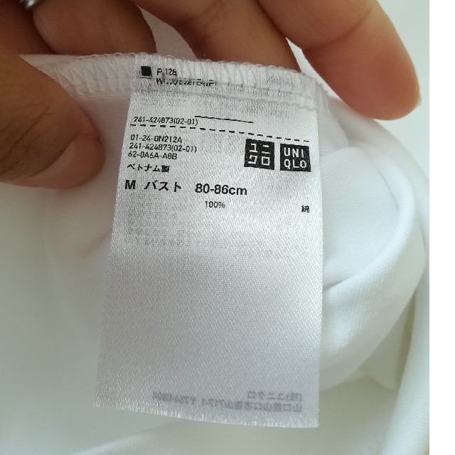 UNIQLO(ユニクロ)のユニクロ　クルーネックTシャツ レディースのトップス(Tシャツ(半袖/袖なし))の商品写真