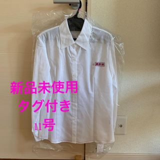 ボンマックス(BONMAX)の事務服　ブラウス　11号(シャツ/ブラウス(長袖/七分))