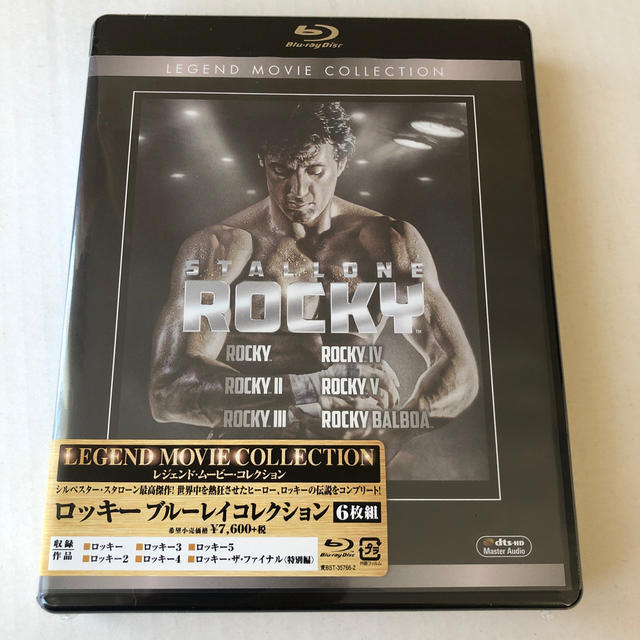 ロッキー　ブルーレイコレクション Blu-ray