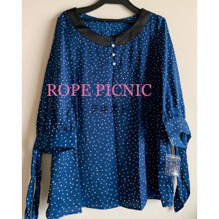 ロペピクニック(Rope' Picnic)の新品★ロペピクニック ROPE★袖リボン★ドット柄カットソー★トップス(カットソー(長袖/七分))