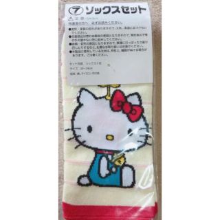 サンリオ(サンリオ)のサンリオ キティちゃん ドラえもん 靴下2足セット(ソックス)