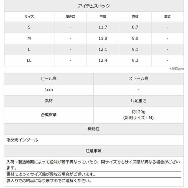 【mako様専用】トング ビーチサンダル ビーサン レディース 春夏 シンプル レディースの靴/シューズ(サンダル)の商品写真