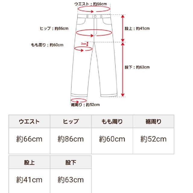 Ameri !アメリヴィンテージワイドパンツの通販 by あゆ's shop|アメリ ... 最終値下げ中! !アメリヴィンテージワイドパンツ