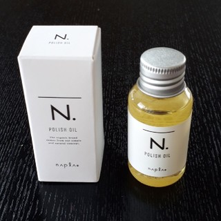 ナプラ(NAPUR)のN.ポリッシュオイル　30mL(オイル/美容液)