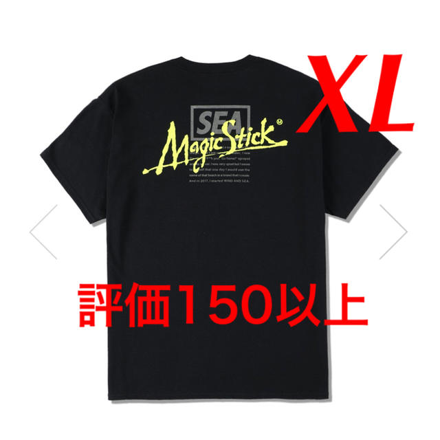 wind and sea magic stick コラボ　tee