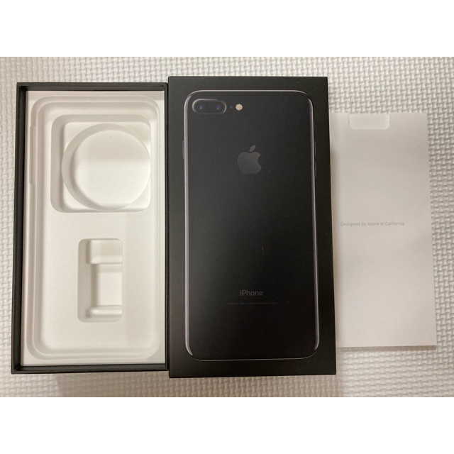 iphone 7plus 256GB (ジェットブラック)