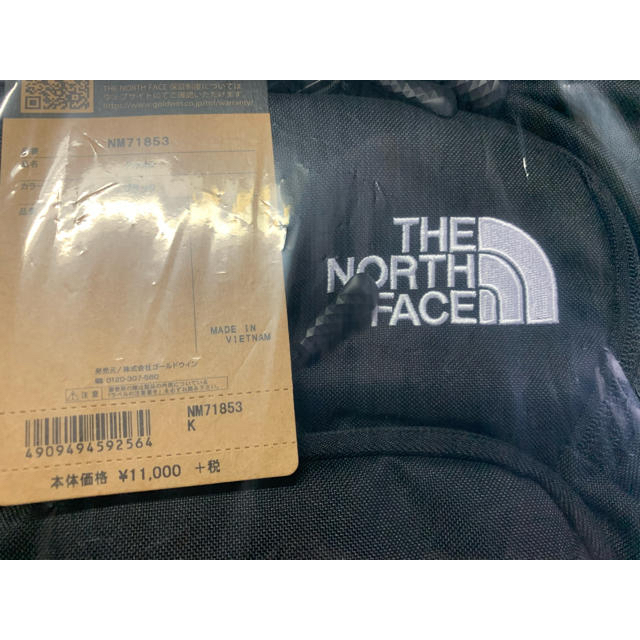 THE NORTH FACE(ザノースフェイス)の【新品】ザノースフェイス　ピボター　多機能バックパック　リュックサック メンズのバッグ(バッグパック/リュック)の商品写真