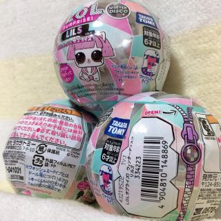 タカラトミー(Takara Tomy)のLOLサプライズ 3個(キャラクターグッズ)