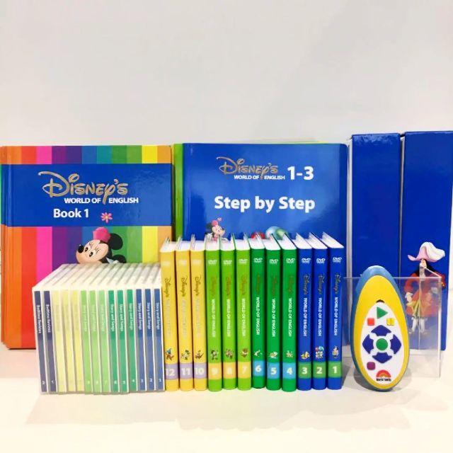 2013年購入!ディズニー英語システム メインプログラム-