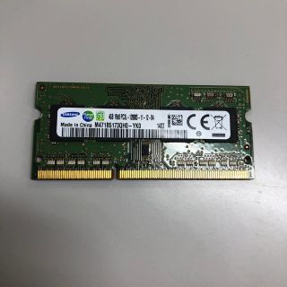 サムスン(SAMSUNG)のDDR3 4GB RAMメモリ samsung(PCパーツ)