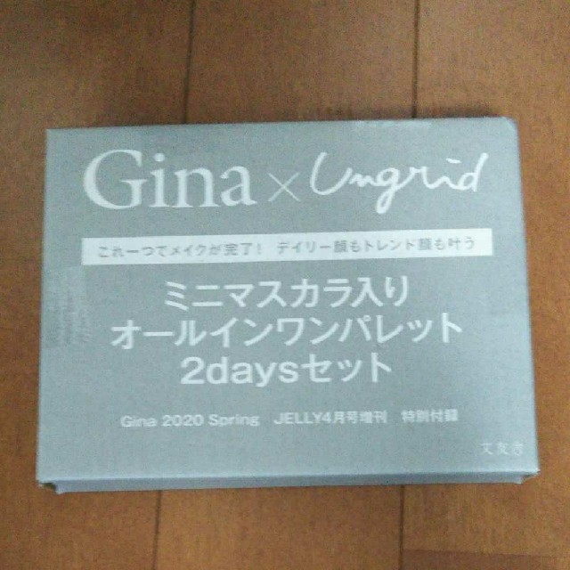 Ungrid(アングリッド)のラスト1点！Gina×Ungrid  ミニマスカラ入りオールインワンパレット  コスメ/美容のキット/セット(コフレ/メイクアップセット)の商品写真