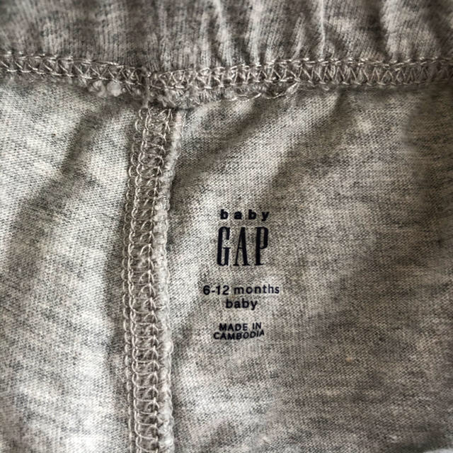 babyGAP(ベビーギャップ)のパンツ （べビー 70cm） キッズ/ベビー/マタニティのベビー服(~85cm)(パンツ)の商品写真