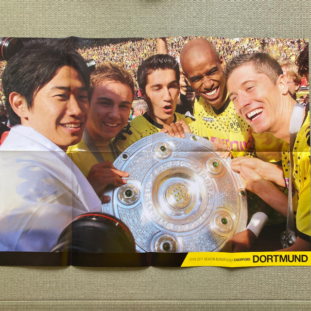 ワールドサッカーダイジェスト　ポスター　10枚セット　2006年 2011年 エンタメ/ホビーの雑誌(趣味/スポーツ)の商品写真