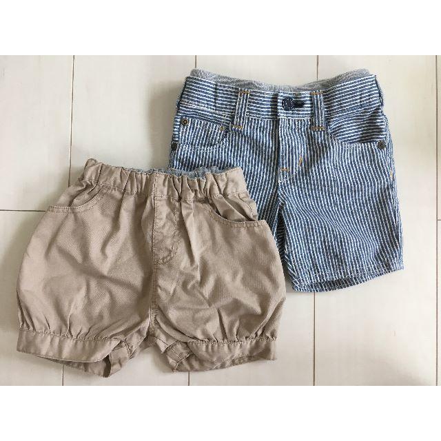 GAP(ギャップ)の【美品セット】GAP　無印良品 ベビー ズボン パンツ　デニム キッズ/ベビー/マタニティのベビー服(~85cm)(パンツ)の商品写真