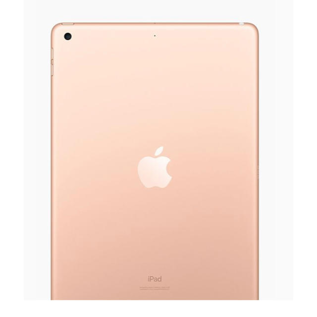 iPad  第七世代　WI-FI  32G  ピンクゴールド