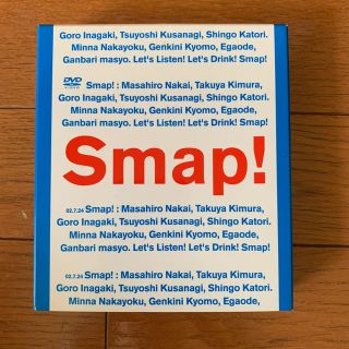 スマップ(SMAP)のSMAP DVD ｢Smap! Tour! 2002！｣(ミュージック)