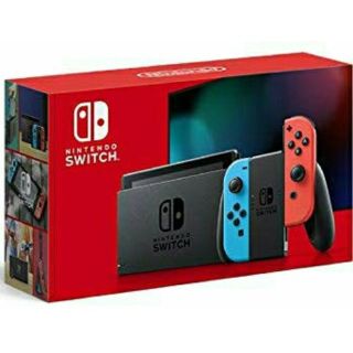 ニンテンドースイッチ(Nintendo Switch)の任天堂switch  Nintendoswitch ネオン グレー ２台セット(家庭用ゲーム機本体)