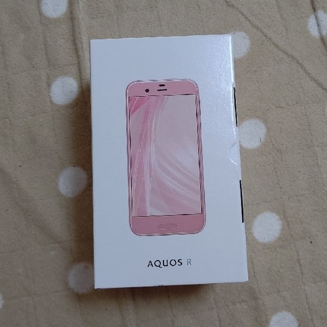 AQUOS(アクオス)の☆奥寺麻斗 様   専用☆  新品未使用 ロボクル 他付属品 ２個セット スマホ/家電/カメラのスマートフォン/携帯電話(バッテリー/充電器)の商品写真