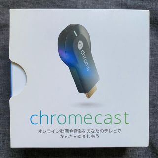 クローム(CHROME)の【美品】Chromecast(その他)