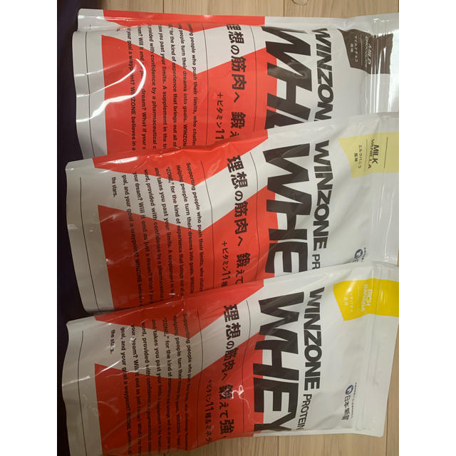 WINZONE PROTEIN WHEY 3袋セット　最安値です。