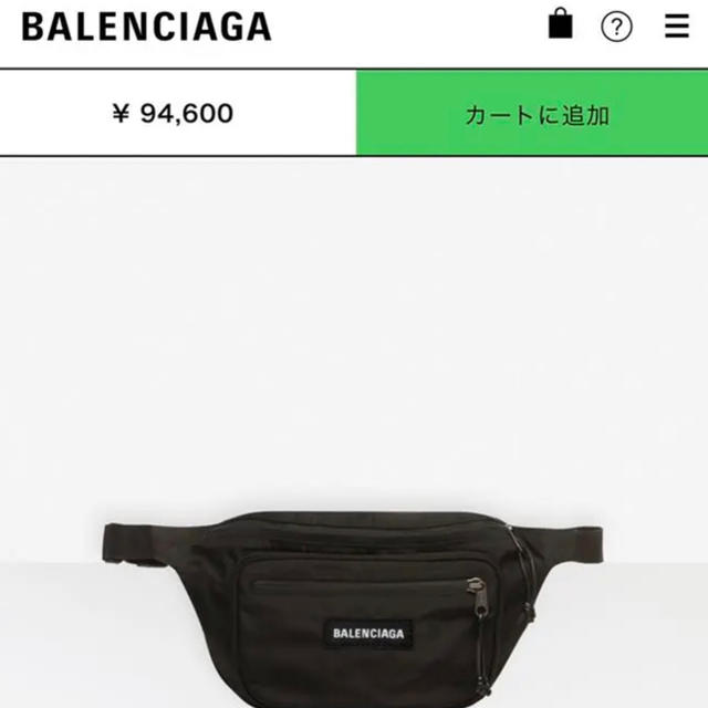Balenciaga(バレンシアガ)のbalenciaga エクスプローラ　ベルトバッグ メンズのバッグ(ボディーバッグ)の商品写真