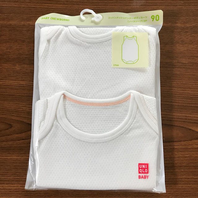 UNIQLO(ユニクロ)のロンパース　90サイズ キッズ/ベビー/マタニティのキッズ服男の子用(90cm~)(下着)の商品写真