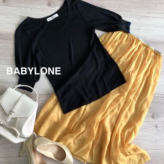 バビロン(BABYLONE)のアモーレマリリン様専用✴︎バビロン✴︎薄手丸首サマーニット♡(カットソー(半袖/袖なし))